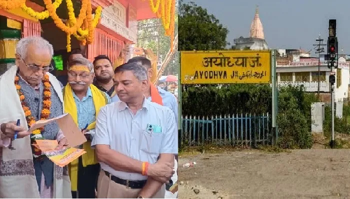 अयोध्या : एक करोड़ हित चिंतक बनाएगी विहिप, अभियान शुरू