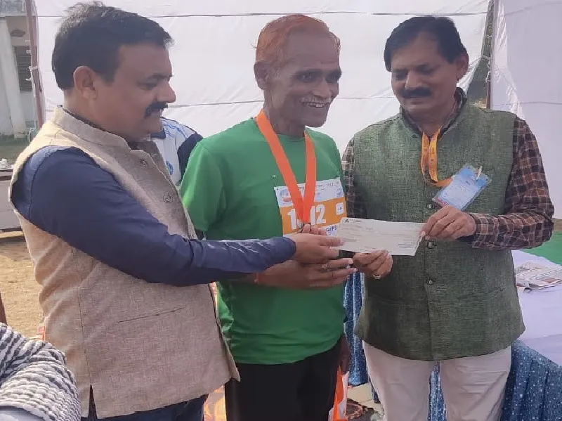  चित्रकूट :  युवाओं की दौड़ में हिस्सा लेकर पाया चौथा स्थान
