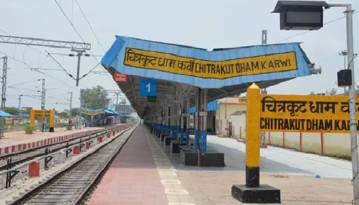 चित्रकूट : शिक्षक बोले, प्रशिक्षण के दौरान दी जा रही कच्ची भुजिया