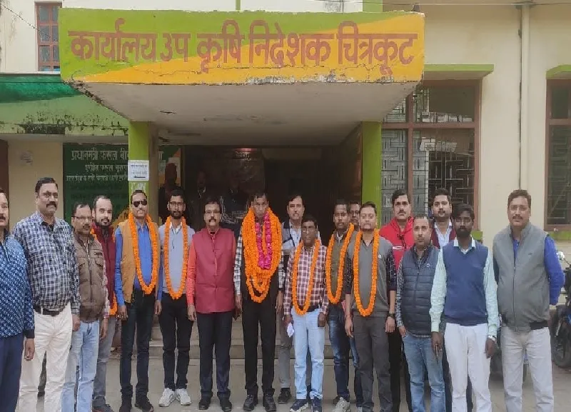 चित्रकूट : गुलाब बने अध्यक्ष, धर्मेंद्र को मिला महामंत्री का पद