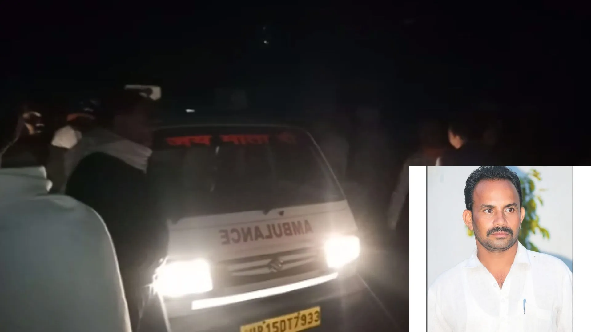 मेरठ कॉलेज के कर्मचारी ने की आत्महत्या, परिजनों ने पुलिस पर उत्पीड़न का लगाया आरोप
