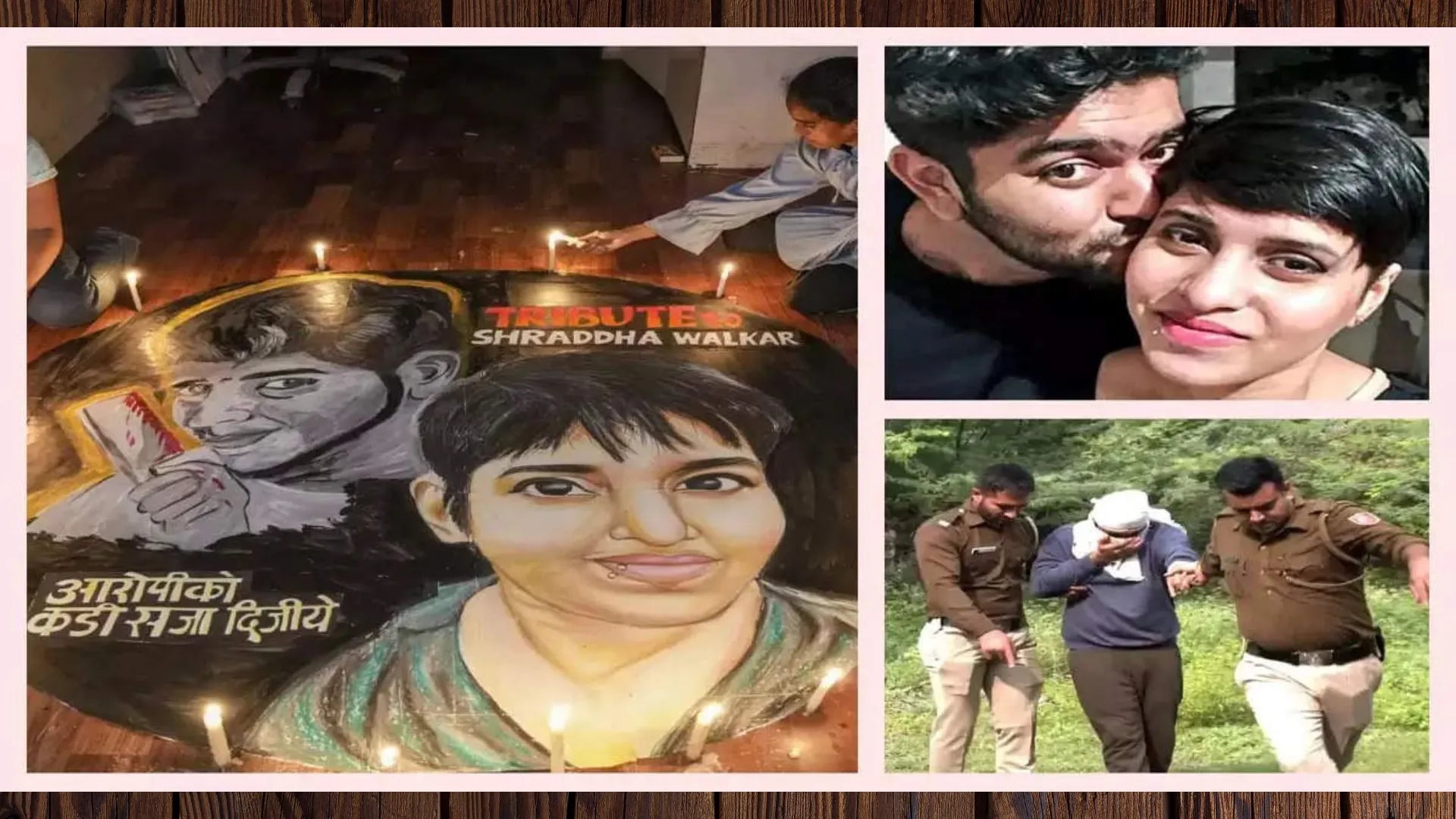 श्रद्धा हत्याकांड: फॉरेंसिक विशेषज्ञों के अनुसार बड़े आरी-दांत वाले चाकू का इस्तेमाल कर किए गए शव के टुकड़े