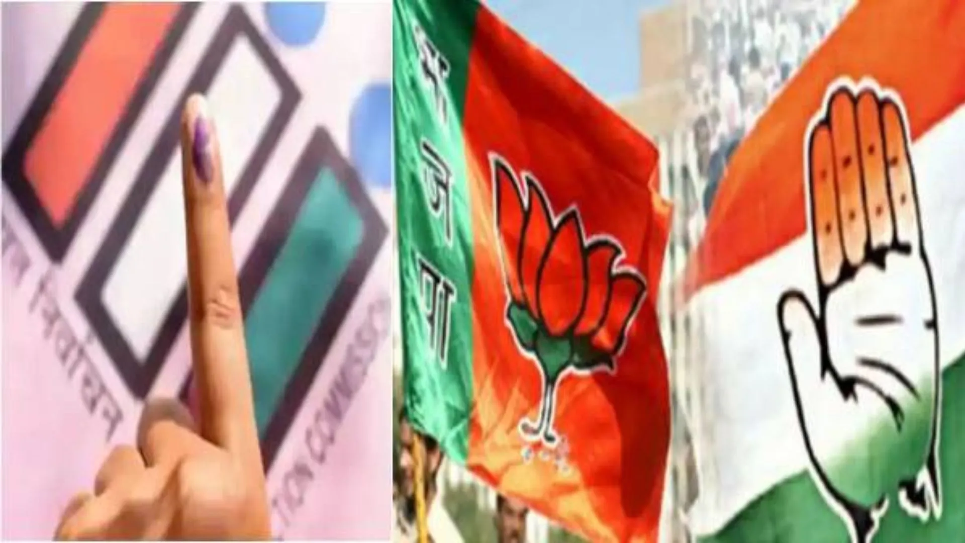 छत्तीसगढ़ : भानुप्रतापपुर विधानसभा उपचुनाव में 7 उम्मीदवार मैदान में, 5 दिसंबर को मतदान