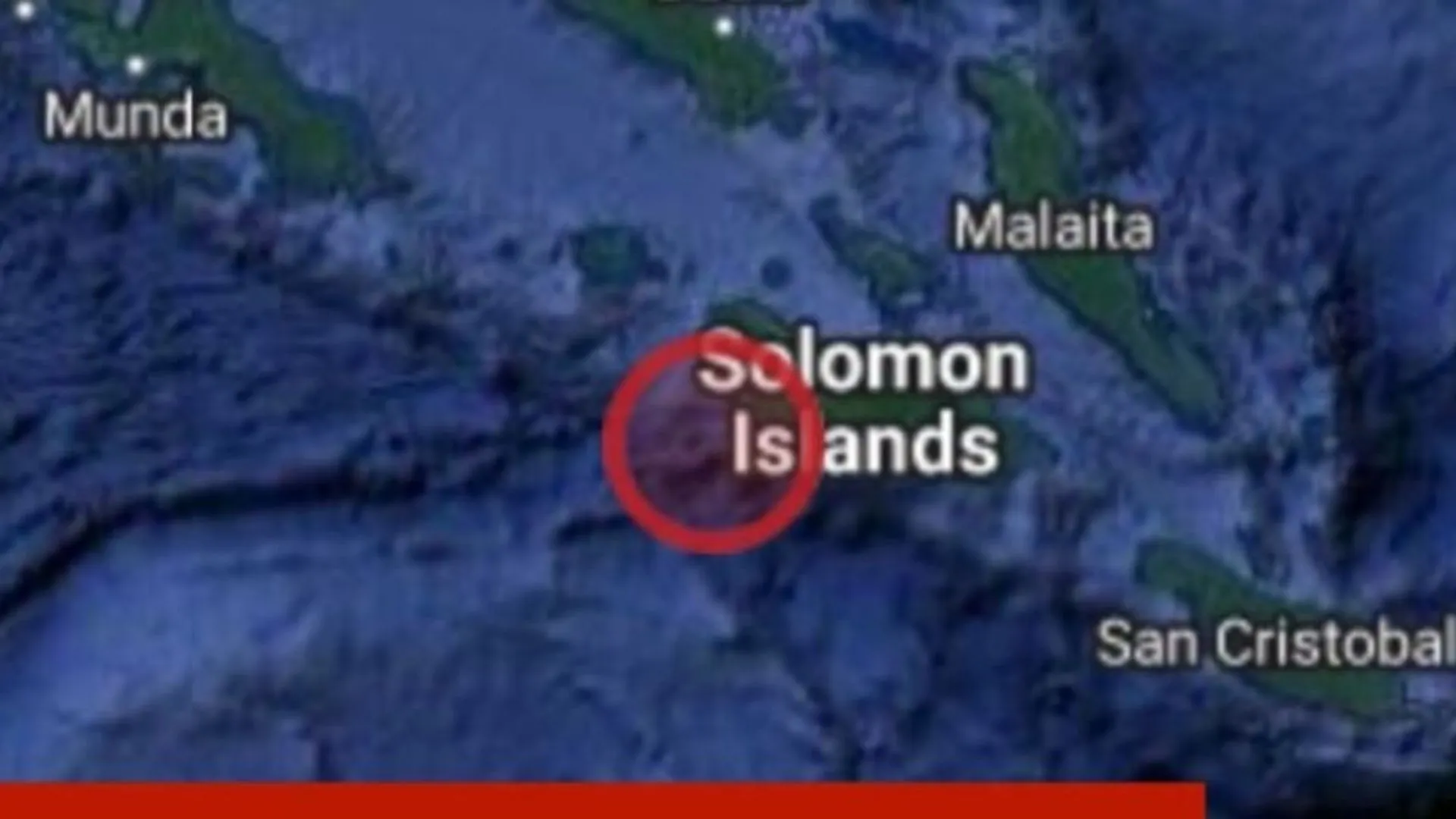 सोलोमन द्वीप पर 7.0 तीव्रता के भूकंप के जोरदार झटके, सुनामी की चेतावनी 