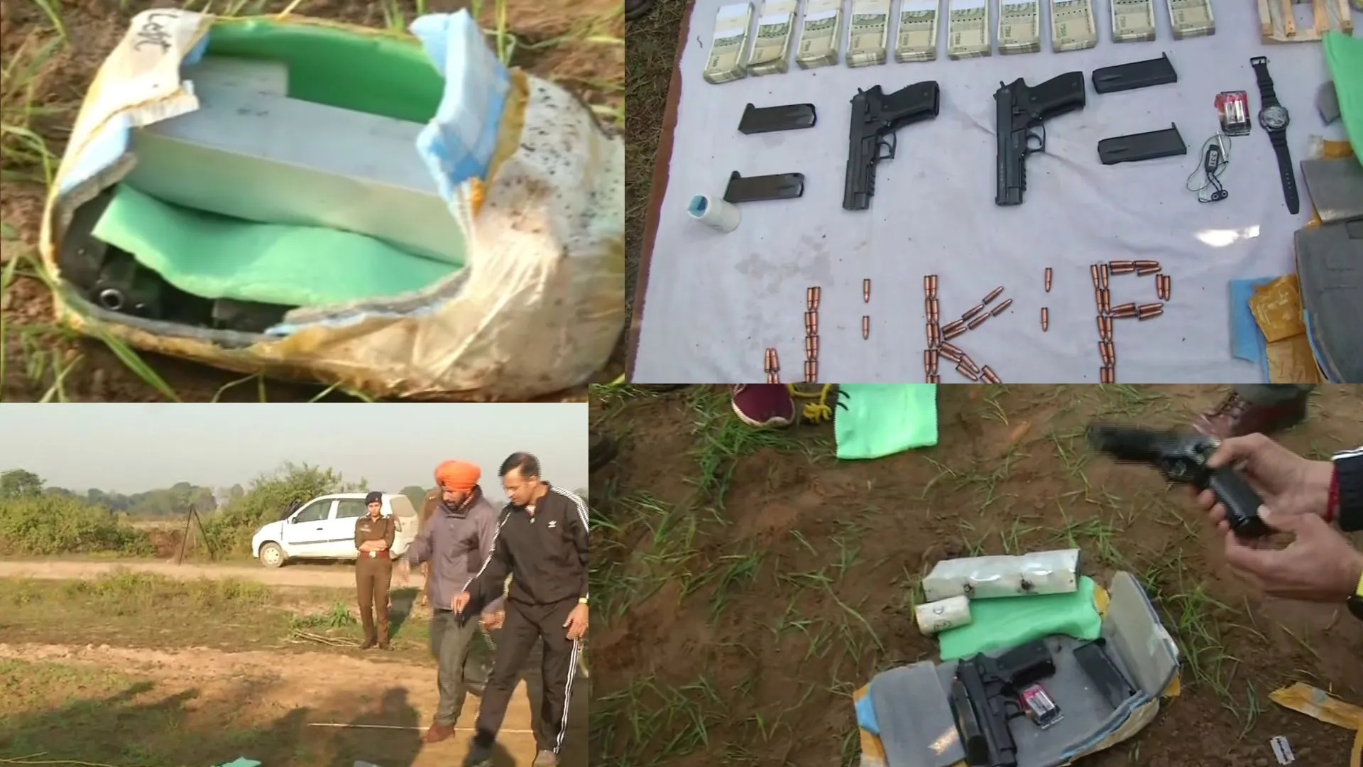 जम्मू-कश्मीर: सांबा में ड्रोन से गिराई गई IED, पांच लाख रुपए की नकदी बरामद, किसकी साजिश ?