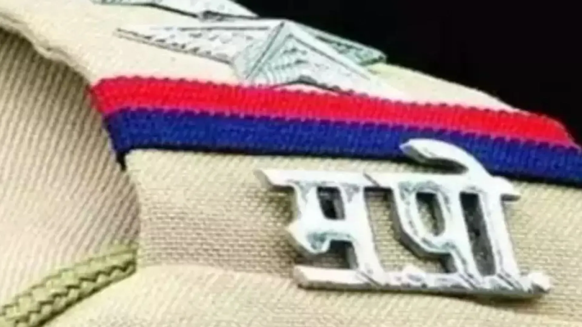 महाराष्ट्र पुलिस को 18,331 रिक्तियों के लिए मिले 11 लाख से अधिक आवेदन 
