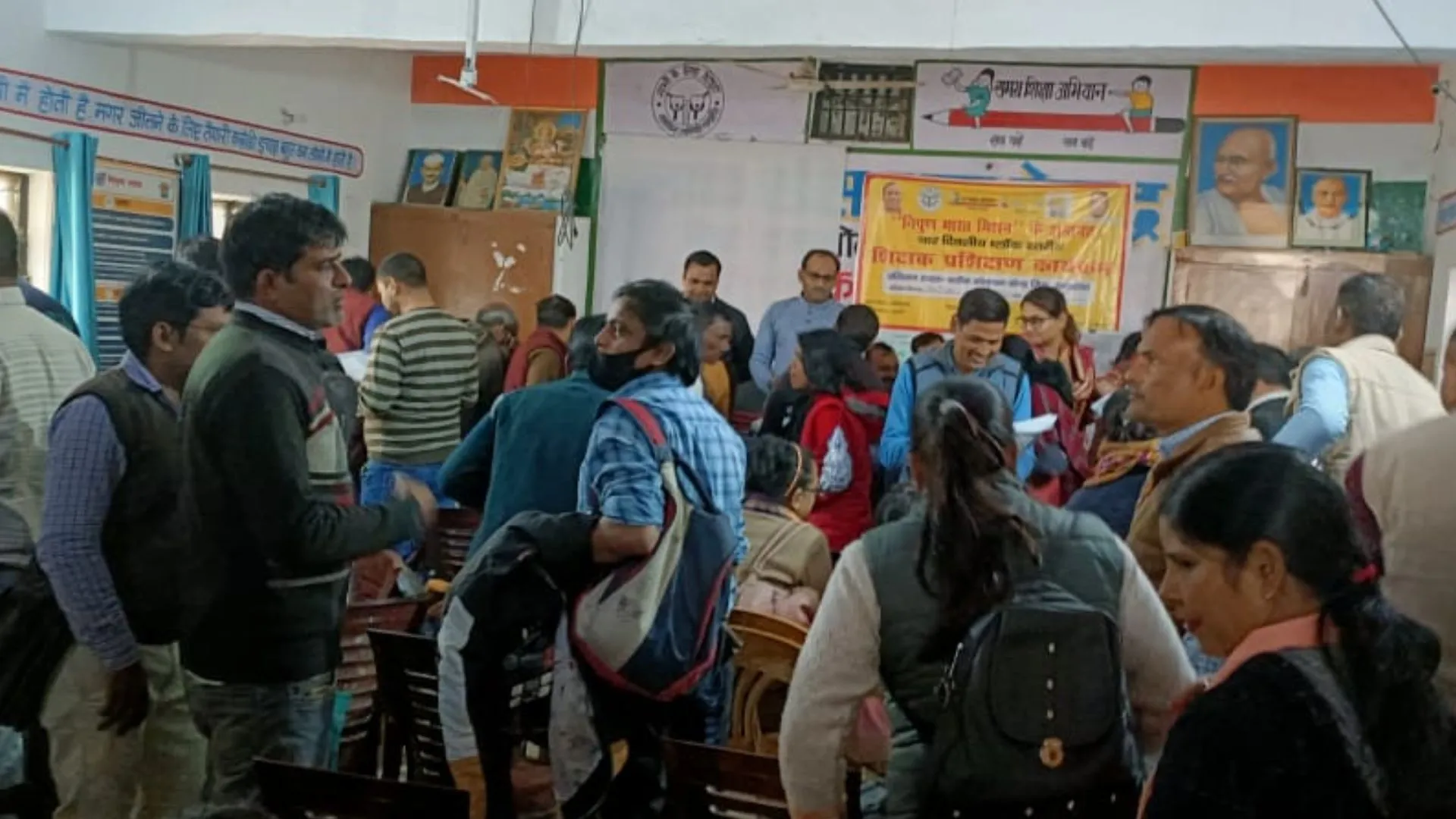 बरेली: निपुण एसेसमेंट परीक्षा की बैठक अव्यवस्था की भेंट चढ़ी, पर्यवेक्षक‌ ड्यूटी पर भी उठे सवाल