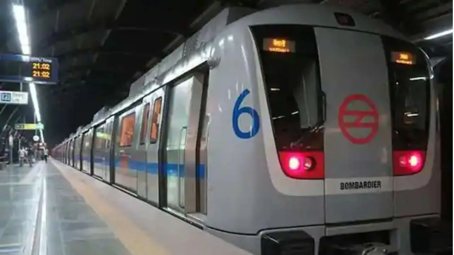 दिल्ली: ग्रे लाइन पर मेट्रो सेवाएं एक घंटे तक बंद रहेंगी, यहां देखें टाइमिंग 