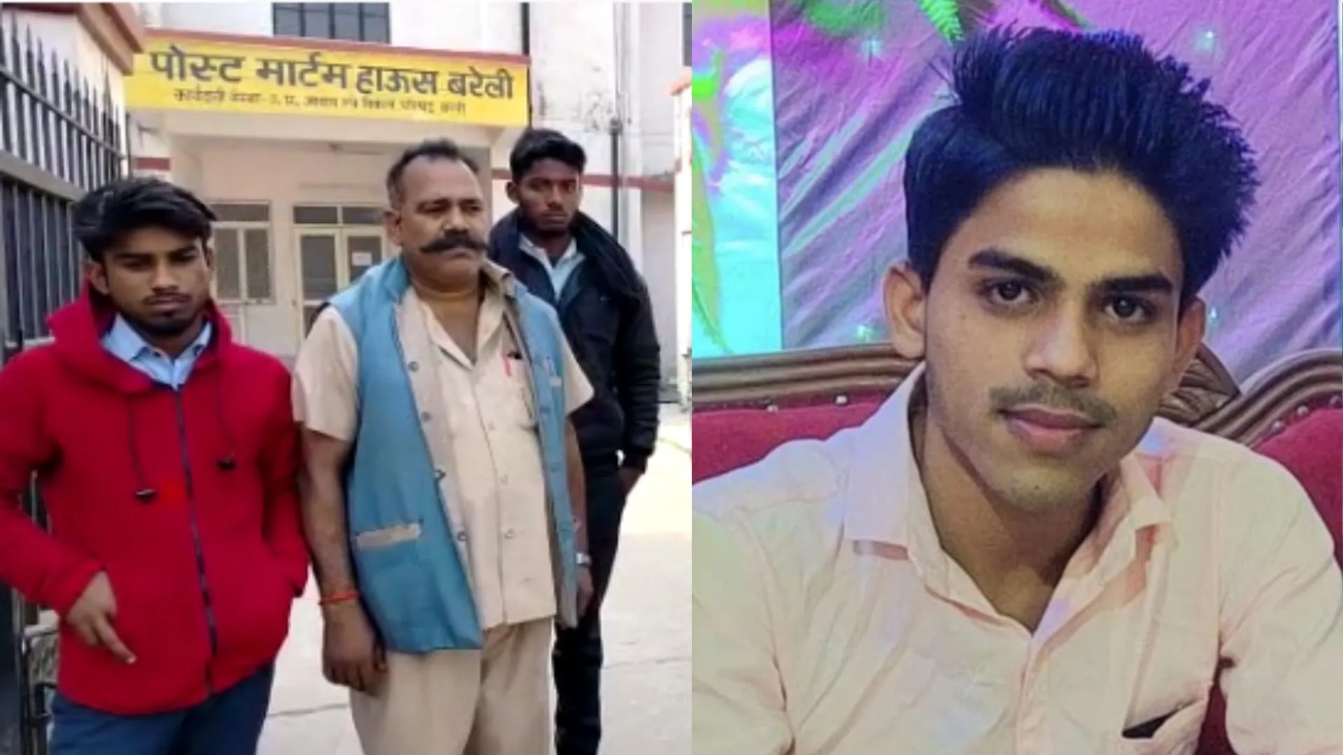 बरेली: ट्रेन से कटकर छात्र की मौत, स्कूल जाने की बात कहकर घर से निकला था, पुलिस जांच में जुटी