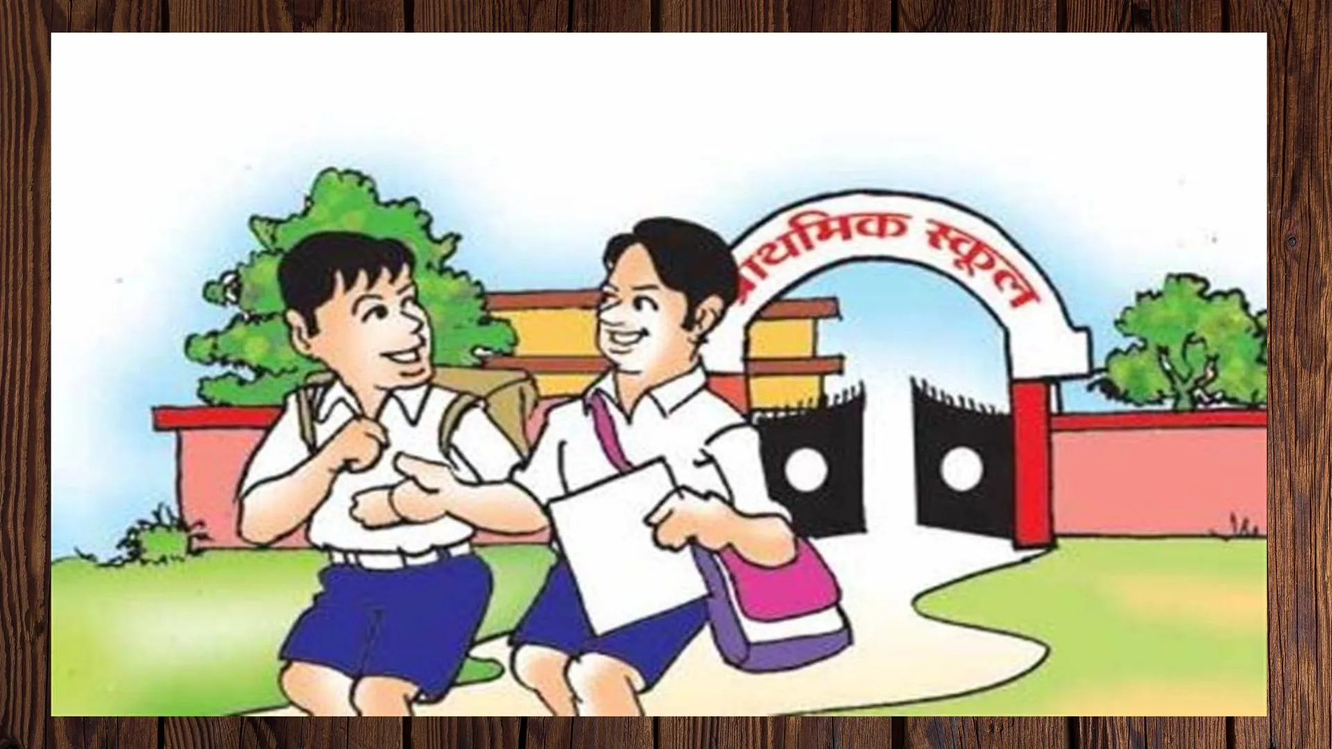 Good News: जम्मू-कश्मीर में स्कूल छोड़ चुके 13,977 बच्चों ने दोबारा लिया दाखिला