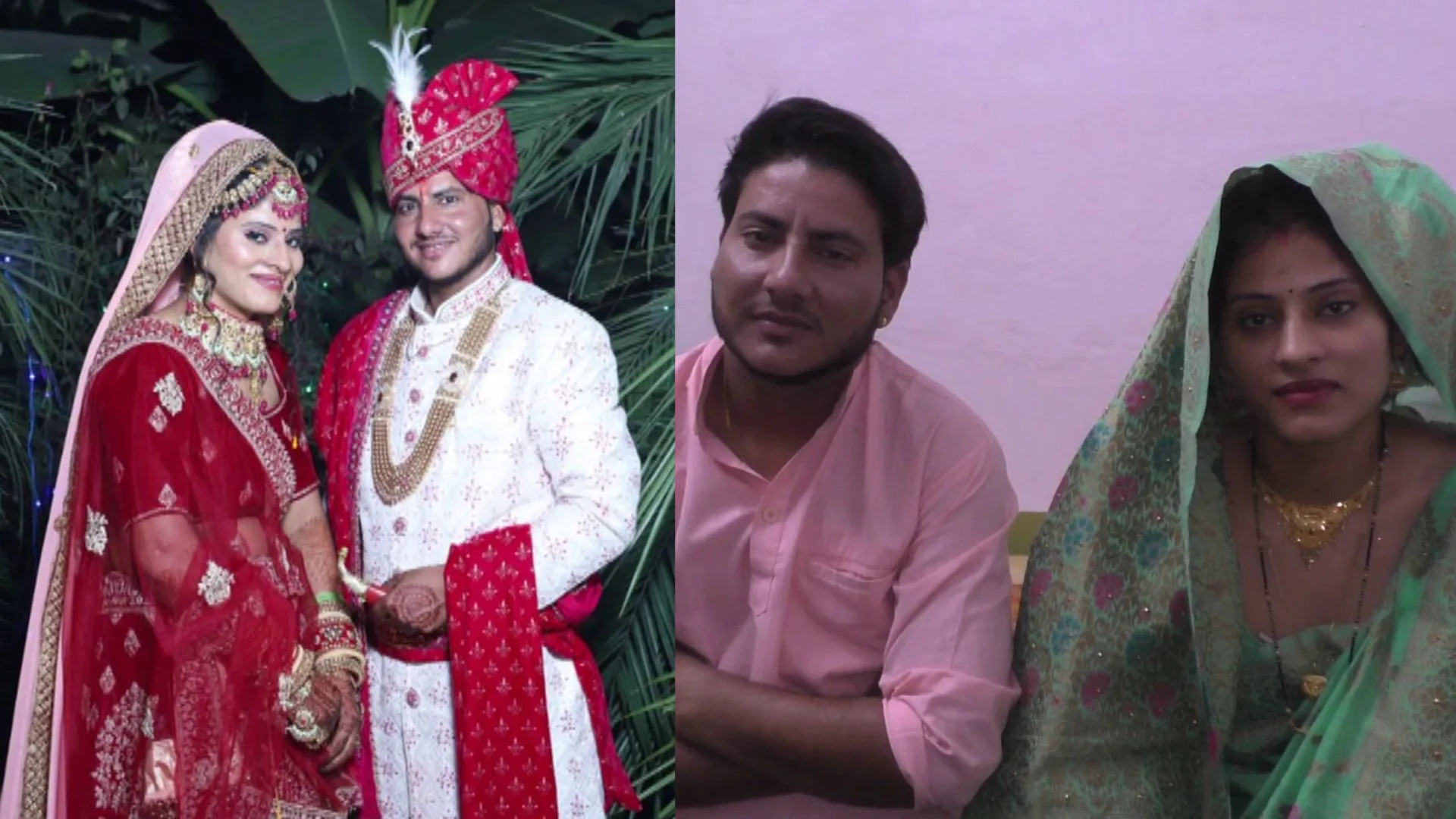 एक प्रेमकथा ऐसी भी! छात्रा के प्यार में दिवानी हुई टीचर, जेंडर चेंज करवाकर रचाई शादी