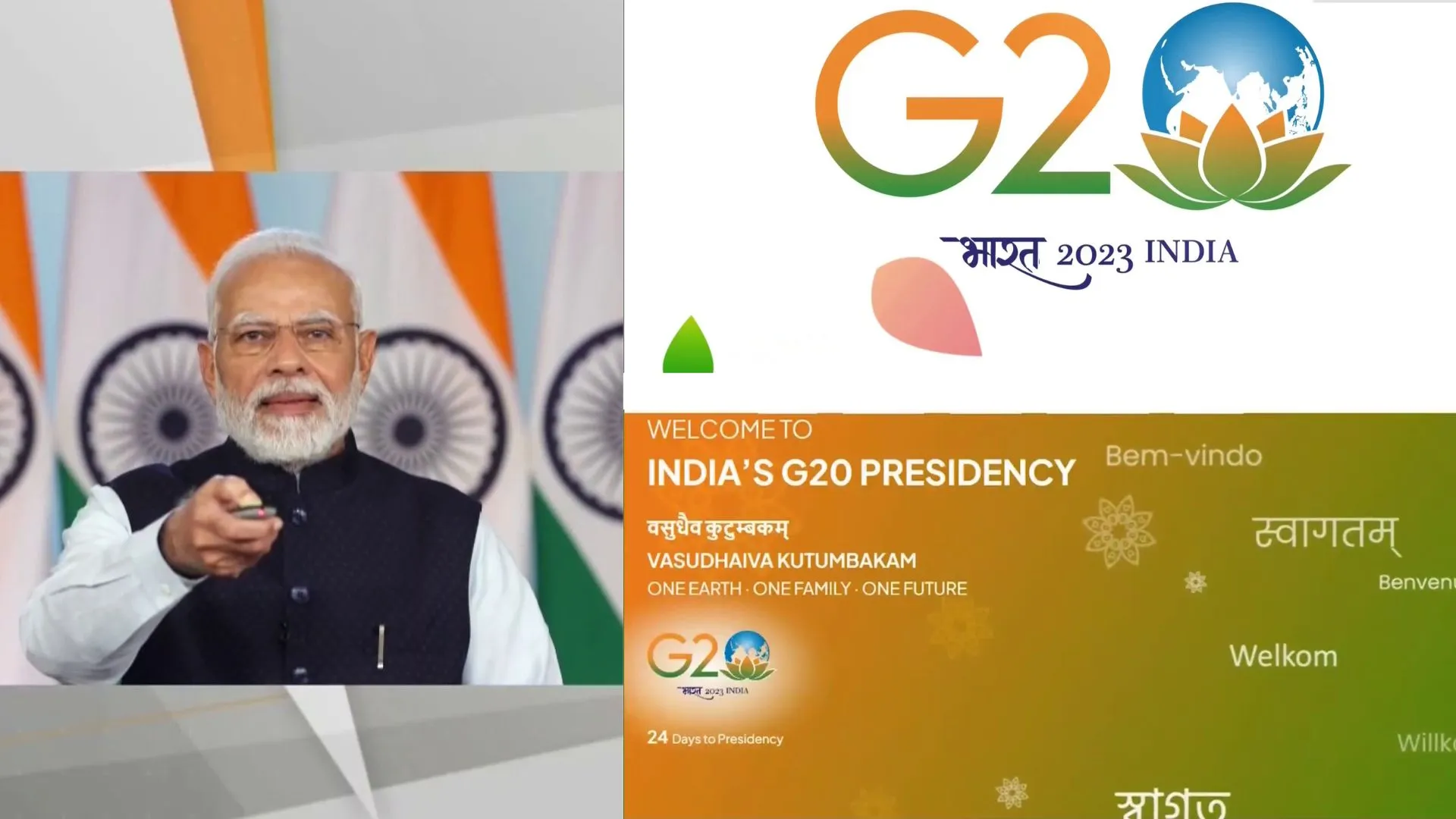 PM Modi का बड़ा ऐलान, 1 दिसंबर से भारत G20 की अध्यक्षता करेगा