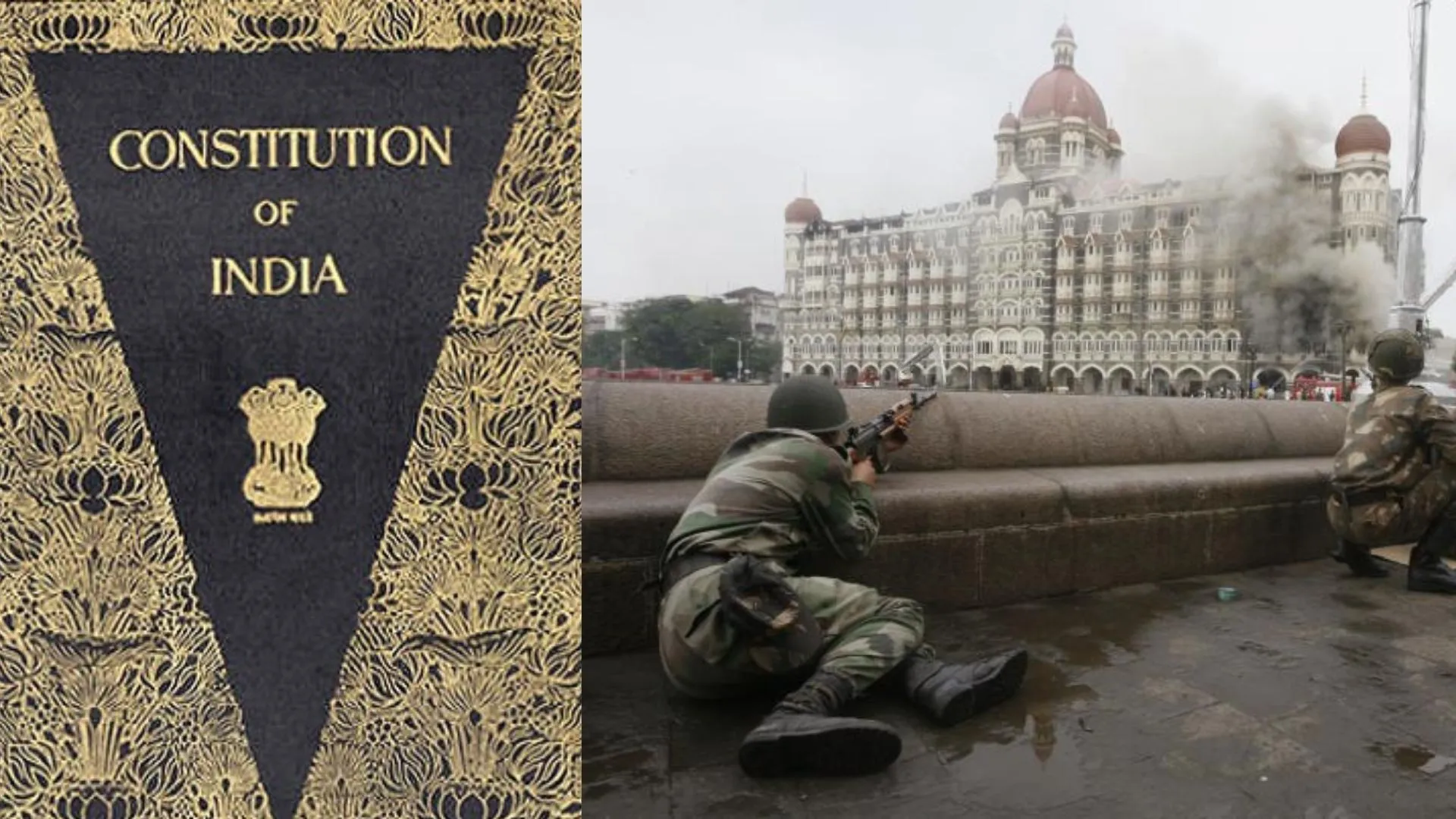 आज का इतिहास, 26 नवंबर: आजाद भारत का 'संविधान' राष्ट्र को किया गया समर्पित, मुंबई आतंकी हमले में मारे गए थे 166 लोग 