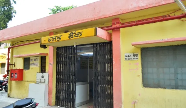 मुरादाबाद : ब्लड बैंक में प्लेटलेट्स को भटक रहे लोग, संकट में मरीजों की जान