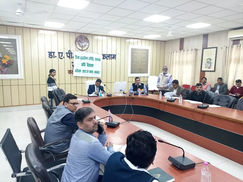 लखनऊ : पौधों की जियो टैगिंग में कई विभाग फिसड्डी