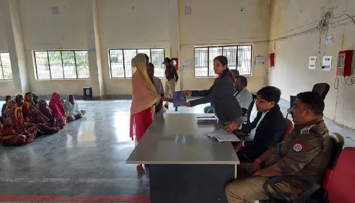 चित्रकूट : जेल में मना विधिक सेवा दिवस, बंदियों को दी कानून की जानकारी