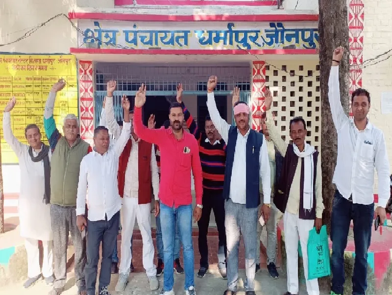  जौनपुर :  सचिवों की नियुक्ति ना होने से ग्राम पंचायतों का रुका विकास