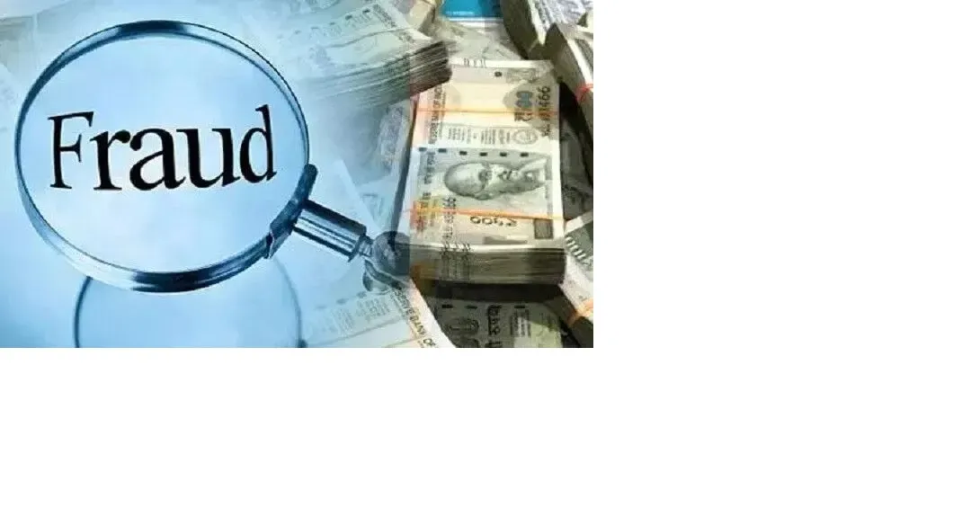 देहरादून: ऑनलाइन व्यवसाय के नाम पर वाडिया इंस्टीट्यूट के निदेशक की पत्नी के साथ ठगी