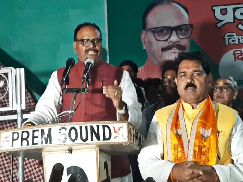  मैनपुरी उपचुनाव : डिप्टी सीएम बोले, मैनपुरी लोकसभा क्षेत्र का बनाया जाएगा मॉडल