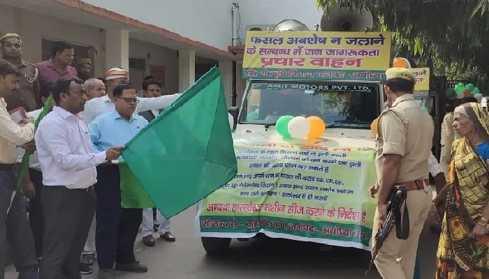 अयोध्या : फसल अवशेष प्रबंधन के प्रति किसानों को जागरूक करेगा प्रचार वाहन