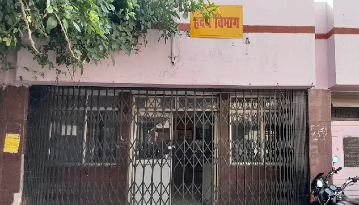 बाराबंकी : दिल की हो बात तो भूल जाइए जिला अस्पताल