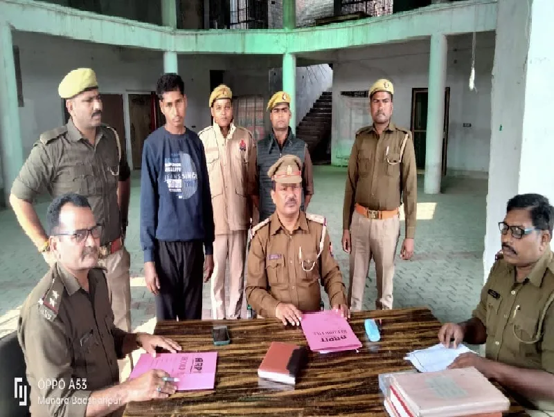 जौनपुर : किशोरी से दुष्कर्म करने वाले आरोपी को पुलिस ने किया गिरफ्तार