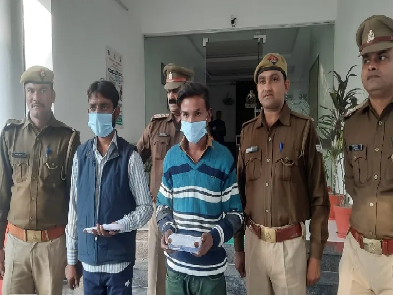  पर्दाफाश : नमस्ते इंडिया के डीलर को गोली मारकर लूटने वाले दो गिरफ्तार