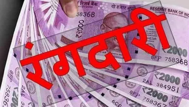 बरेली: दंपति को ब्लैकमेल कर मांगी 15 लाख की रंगदारी, मुकदमा दर्ज