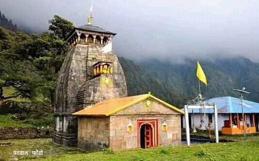 देहरादून: शीतकाल के लिए बंद हुए द्वितीय केदार भगवान मद्महेश्वर के कपाट