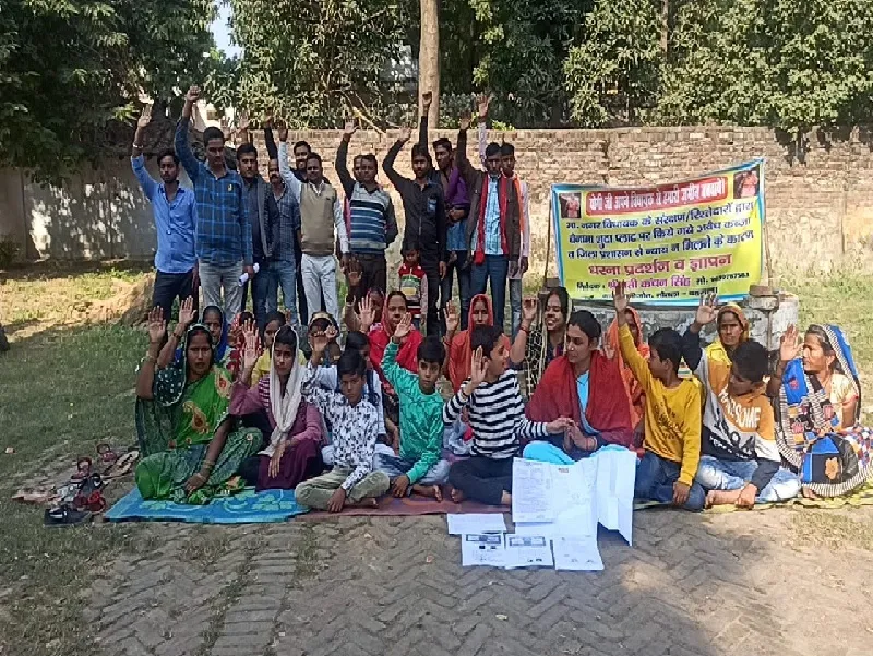 बहराइच : न्याय न मिला तो विधानसभा के सामने आत्मदाह की चेतावनी