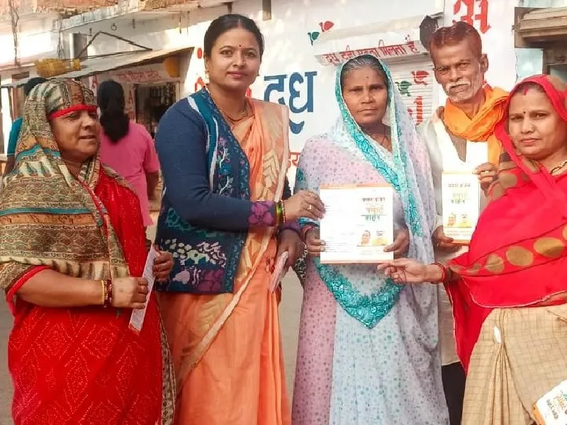 बांदा : जनता की सुनी समस्याएं, निस्तारण का दिया भरोसा