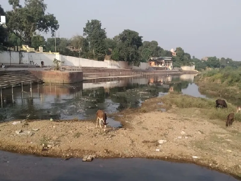 चित्रकूट : नदी के बीच का टीला हटाएं, जिससे अविरल बहे मंदाकिनी