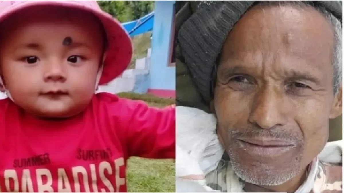 पिथौरागढ़: सनकी रिश्ते के नाना ने धारदार हथियार से कर दी दो वर्षिय मासूम की हत्या