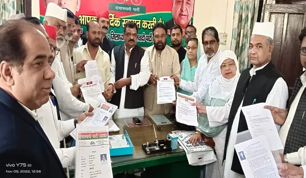 मुरादाबाद : 34 ने पेश की सपा के टिकट पर महापौर चुनाव लड़ने की दावेदारी