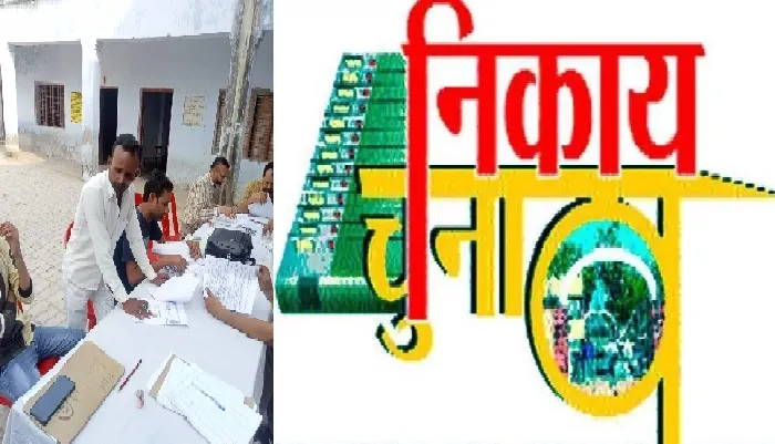 अयोध्या में गड़बड़ियों की नजीर बनी मतदाता सूची