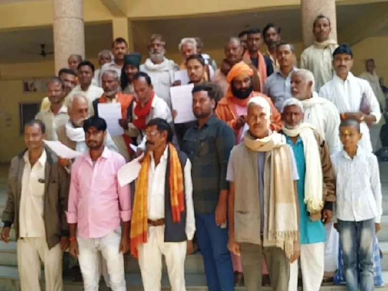 बांदा : अवैध ब्लास्टिंग बंद न हुई तो तमाम गांव के लोग होंगे पलायन को मजबूर