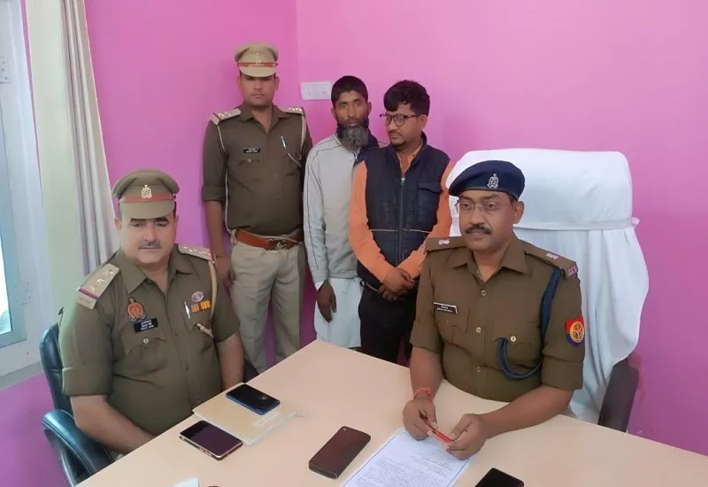 संभल : युवक को फंसाने के लिए पिता ने रची थी बच्चों के अपहरण की साजिश, दो गिरफ्तार