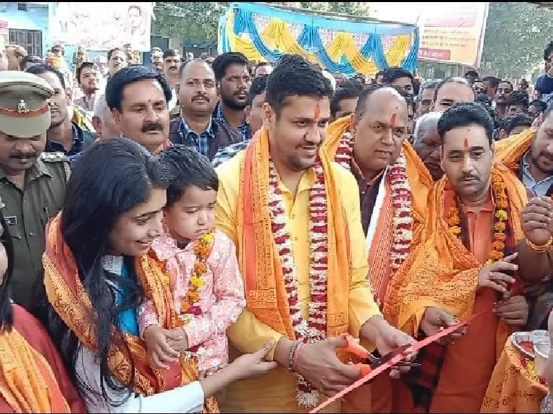 बारांबकी : वैदिक मंत्रोच्चारण के बीच विश्वकल्याण द्वार का उद्घाटन