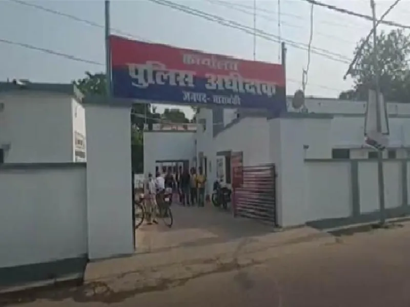 बाराबंकी : संजय सिंघला और उसके साथियों की गिरफ्तारी पर 25 हजार रूपए का इनाम
