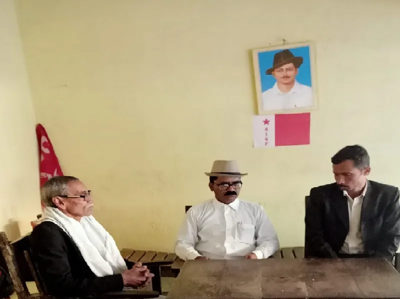  चित्रकूट :  14 दिसंबर को जिला मुख्यालयों पर आंदोलन करेगी भाकपा