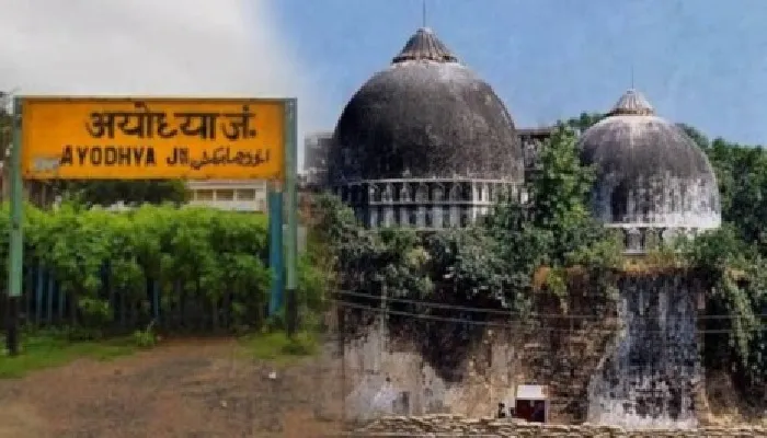 अयोध्या : राम मंदिर तो आधा बन गया, मस्जिद की जमीन पर ही संकट