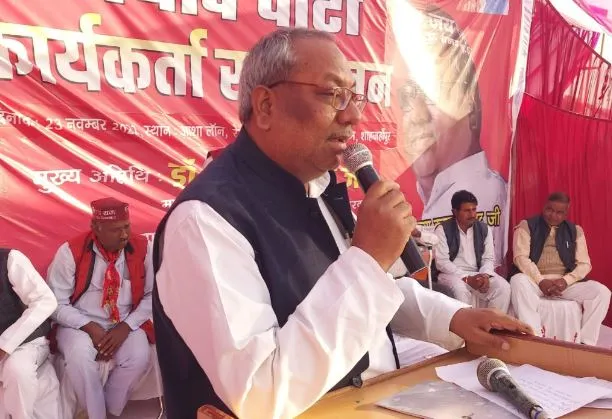 शाहजहांपुर: झंडे और राजनीतिक हथियार के लिए एकजुट हों- डॉ. संजय