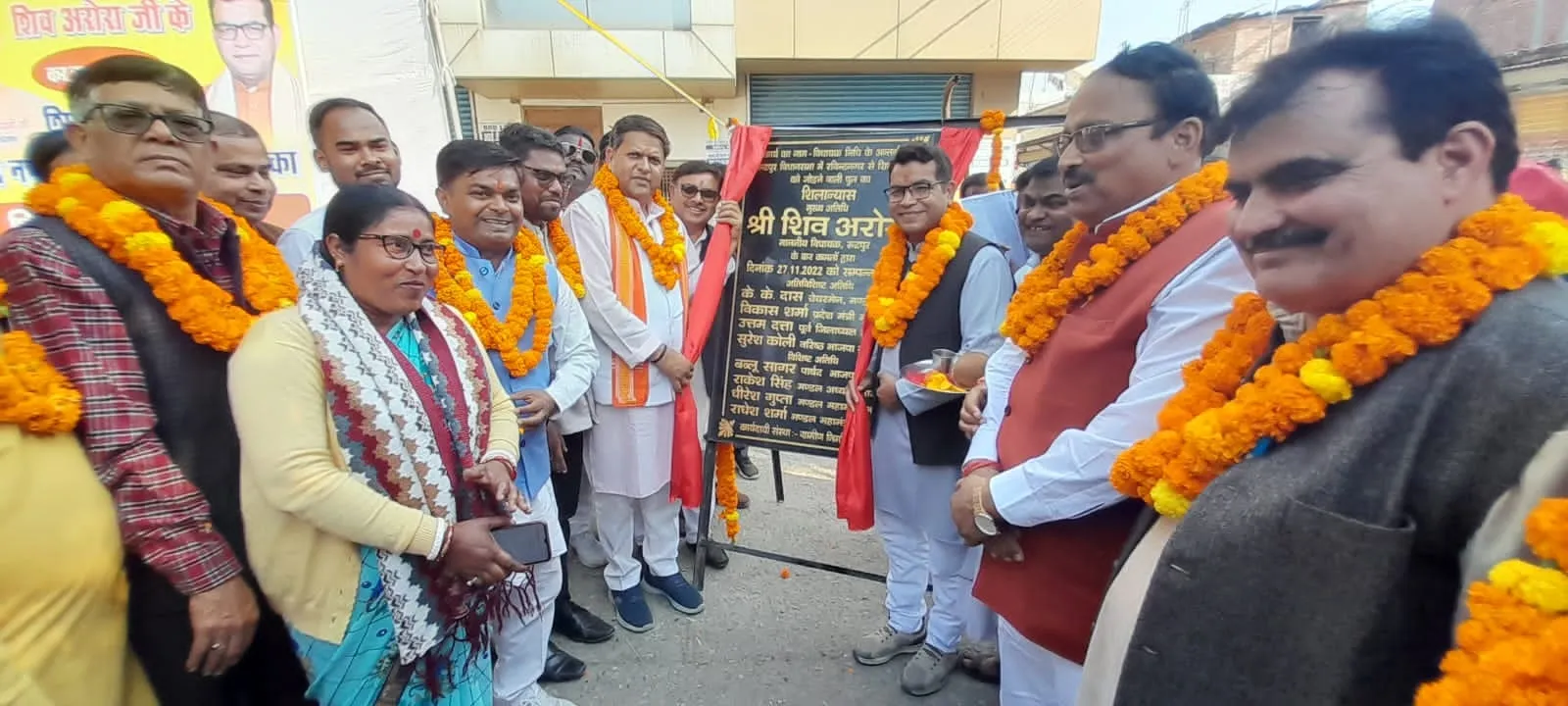 रुद्रपुर: रविंद्रनगर-जगतपुरा संपर्क मार्ग पुल का निर्माण कार्य हुआ शुरू
