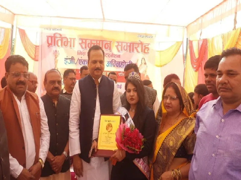 हरदोई :  भाजपा विधायक बोले, कटियारी की बेटियों पर क्षेत्र कर रहा गर्व
