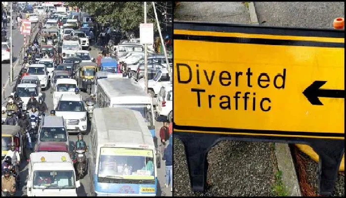 अयोध्या : पंचकोसी परिक्रमा पर भी यातायात डायवर्जन, जानें कहां-कहां है प्रतिबंध