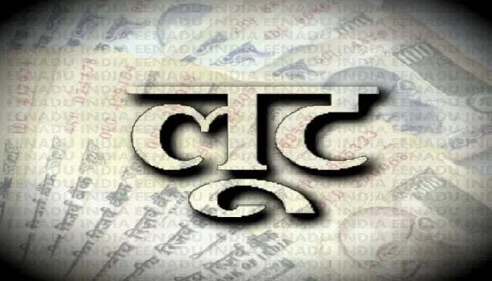 वारदात : बदमाशों ने मार्बल व्यापारी से की एक लाख रुपये की लूट