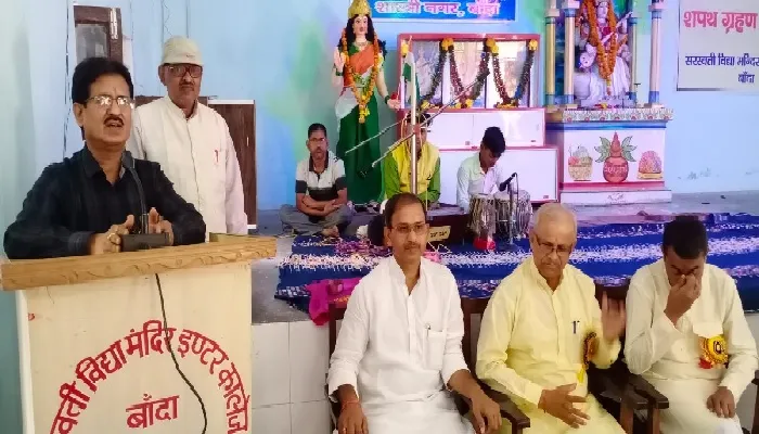 शपथ ग्रहण कार्यक्रम : कमिश्नर बोले, सरस्वती विद्या मंदिर में पढ़कर ही आज इस पद पर हूं