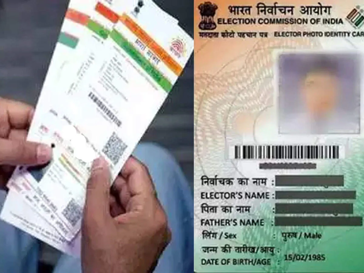 रामनगर: ...तो नगर पालिका रामनगर में पांच साल में बढ़े 440 वोटर