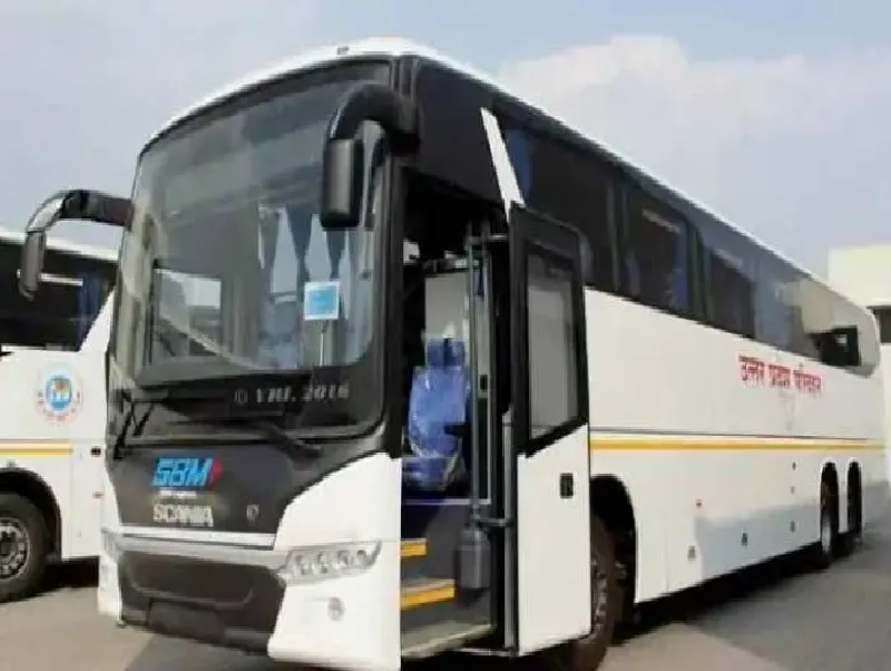 लखनऊ : कानपुर के लिए एसी शटल बस सेवा का संचालन शु्रू