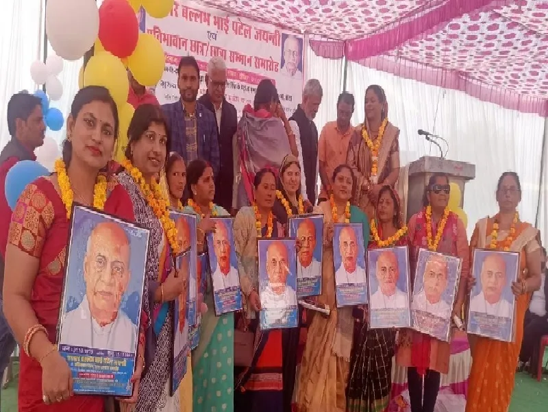 बांदा : शिक्षा के क्षेत्र में छू रहे शिखर, पतन के रास्ते खोल रही संस्कारहीनता